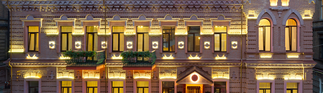 Hotel 19 Κχαρκίβ Εξωτερικό φωτογραφία