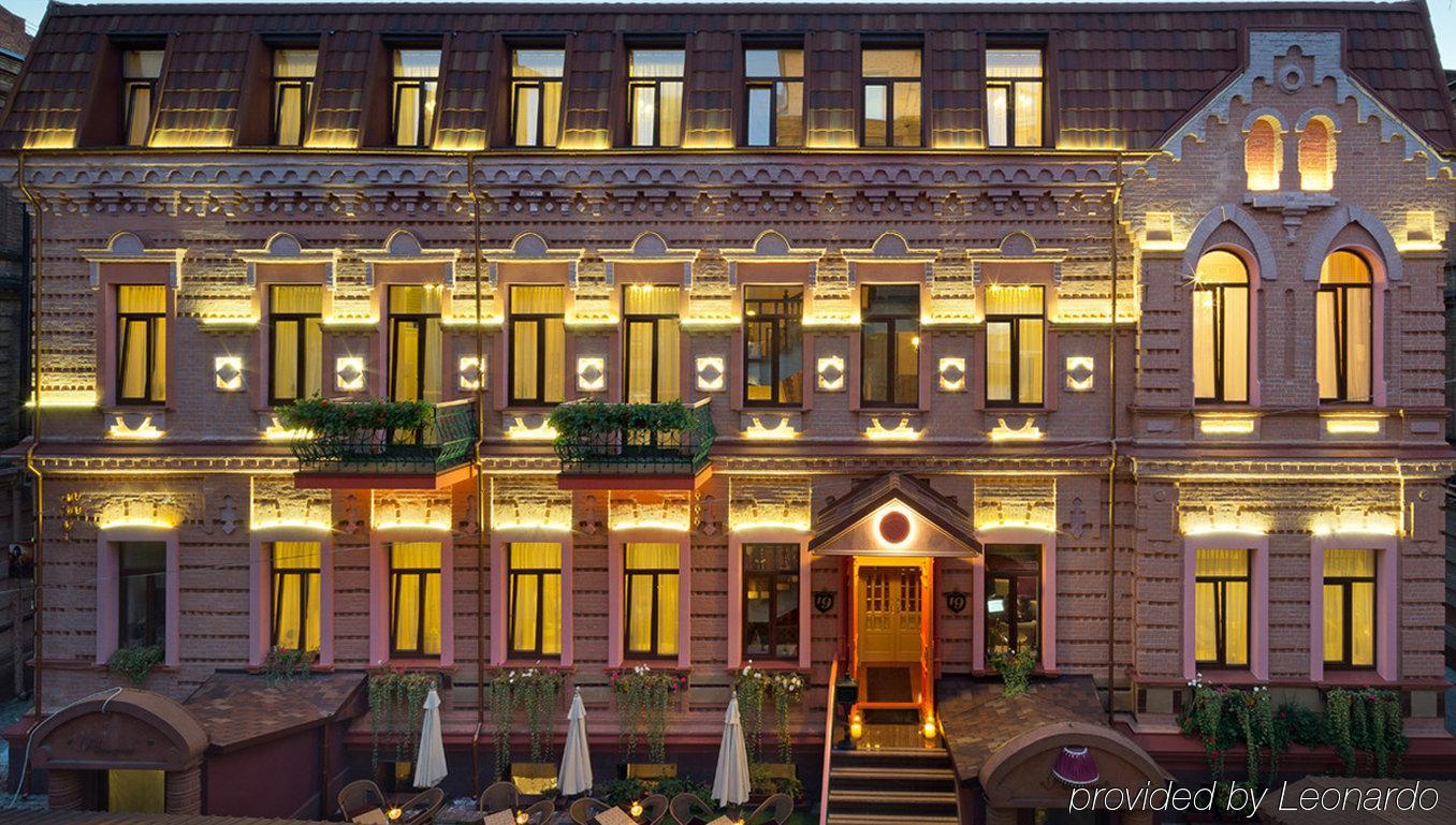 Hotel 19 Κχαρκίβ Εξωτερικό φωτογραφία
