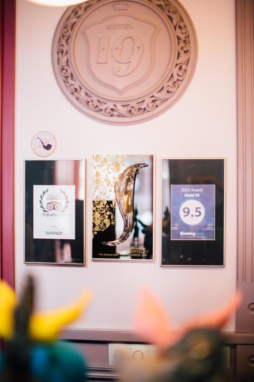 Hotel 19 Κχαρκίβ Εξωτερικό φωτογραφία